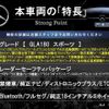 mercedes-benz gla-class 2015 quick_quick_156942_WDC1569422J198725 image 3