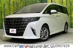 toyota alphard 2023 -TOYOTA--Alphard 3BA-AGH40W--AGH40-0009235---TOYOTA--Alphard 3BA-AGH40W--AGH40-0009235-