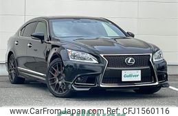 lexus ls 2015 CFJ1560116