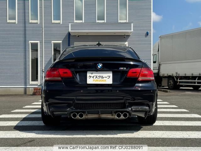 bmw m3 2008 quick_quick_WD40_WBSWD91030PY30621 image 2