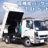 mitsubishi-fuso fighter 2024 -MITSUBISHI--Fuso Fighter 2KG-FK62FZ--FK62FZ-615132---MITSUBISHI--Fuso Fighter 2KG-FK62FZ--FK62FZ-615132- image 1