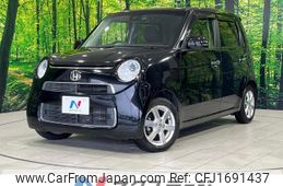 honda n-one 2019 CFJ1691437
