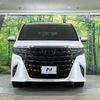 toyota alphard 2023 CFJ1712707 image 14