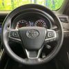 toyota harrier 2017 CFJ1832602 image 11
