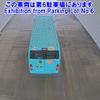 nissan civilian-bus 2014 -NISSAN--Civilian DHW41-050622---NISSAN--Civilian DHW41-050622- image 4