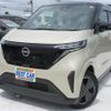 nissan nissan-others 2025 CFJ1614165 image 1
