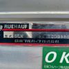 isuzu elf-truck 2016 CFJ1405117 image 28