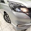 nissan serena 2017 -NISSAN--Serena DAA-GFC27--GFC27-020499---NISSAN--Serena DAA-GFC27--GFC27-020499- image 14