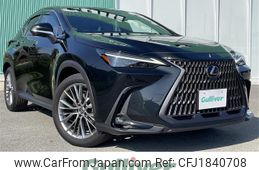 lexus nx 2022 CFJ1840708