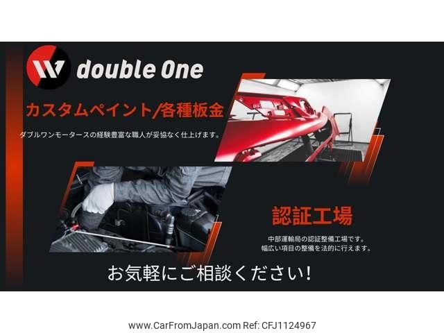 toyota tundra 2011 GOO_NET_EXCHANGE_0208510A30250504W001 image 2