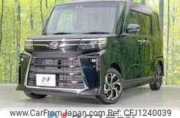 daihatsu tanto 2023 quick_quick_LA650S_LA650S-0380653