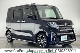 daihatsu tanto 2020 -DAIHATSU--Tanto 5BA-LA650S--LA650S-0073763---DAIHATSU--Tanto 5BA-LA650S--LA650S-0073763-