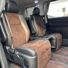 toyota alphard 2014 quick_quick_DBA-ANH20W_ANH20-8320139 image 5
