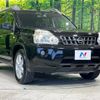 nissan x-trail 2008 -NISSAN--X-Trail DBA-NT31--NT31-023744---NISSAN--X-Trail DBA-NT31--NT31-023744- image 17