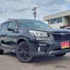 subaru forester 2021 quick_quick_4BA-SK5_SK5-006945 image 12