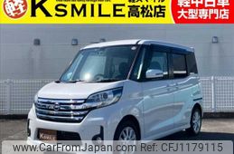 nissan dayz-roox 2015 -NISSAN--DAYZ Roox DBA-B21A--B21A-0196140---NISSAN--DAYZ Roox DBA-B21A--B21A-0196140-