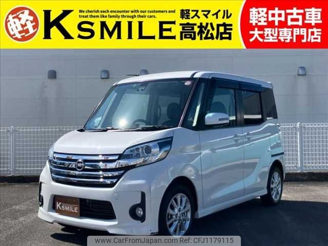 nissan dayz-roox 2015 -NISSAN--DAYZ Roox DBA-B21A--B21A-0196140---NISSAN--DAYZ Roox DBA-B21A--B21A-0196140- image 1
