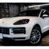 porsche cayenne 2023 CFJ1649152 image 5