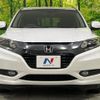 honda vezel 2014 -HONDA--VEZEL DAA-RU3--RU3-1055975---HONDA--VEZEL DAA-RU3--RU3-1055975- image 15