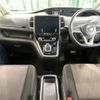 nissan serena 2019 -NISSAN--Serena DAA-HFC27--HFC27-034654---NISSAN--Serena DAA-HFC27--HFC27-034654- image 2