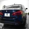 bmw 5-series 2017 -BMW--BMW 5 Series DBA-JA20--WBAJA52080G886522---BMW--BMW 5 Series DBA-JA20--WBAJA52080G886522- image 25