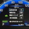 toyota noah 2023 -TOYOTA--Noah 6AA-ZWR90W--ZWR90-0147388---TOYOTA--Noah 6AA-ZWR90W--ZWR90-0147388- image 3