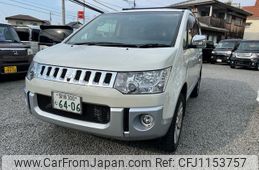 mitsubishi delica-d5 2015 -MITSUBISHI 【愛媛 300ﾑ6406】--Delica D5 CV1W--1006153---MITSUBISHI 【愛媛 300ﾑ6406】--Delica D5 CV1W--1006153-