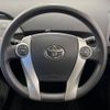 toyota prius 2013 -TOYOTA--Prius DAA-ZVW30--ZVW30-5715659---TOYOTA--Prius DAA-ZVW30--ZVW30-5715659- image 12