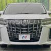 toyota alphard 2022 -TOYOTA--Alphard 3BA-AGH30W--AGH30-0413989---TOYOTA--Alphard 3BA-AGH30W--AGH30-0413989- image 16