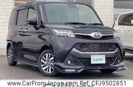 toyota tank 2019 -TOYOTA--Tank DBA-M900A--M900A-0275543---TOYOTA--Tank DBA-M900A--M900A-0275543-