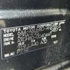 toyota harrier 2021 -TOYOTA--Harrier 6AA-AXUH80--AXUH80-0040441---TOYOTA--Harrier 6AA-AXUH80--AXUH80-0040441- image 10