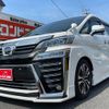 toyota vellfire 2020 GOO_JP_700070667430250627001 image 10