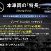 mercedes-benz cla-class 2019 CFJ1704942 image 2