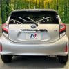 toyota aqua 2021 CFJ1694950 image 15