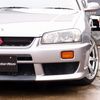 nissan skyline-coupe 1998 bbcb459342d4b5a67cd70b9e79fe845e image 26