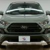 toyota rav4 2023 -TOYOTA--RAV4 6BA-MXAA54--MXAA54-2037786---TOYOTA--RAV4 6BA-MXAA54--MXAA54-2037786- image 17