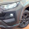 toyota rav4 2024 -TOYOTA--RAV4 6BA-MXAA54--MXAA54-4044037---TOYOTA--RAV4 6BA-MXAA54--MXAA54-4044037- image 15