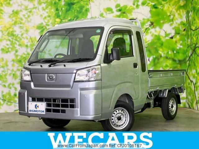 daihatsu hijet-truck 2024 quick_quick_3BD-S500P_S500P-0189615 image 1