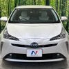 toyota prius 2019 -TOYOTA--Prius DAA-ZVW51--ZVW51-8046232---TOYOTA--Prius DAA-ZVW51--ZVW51-8046232- image 14