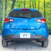 mazda demio 2017 -MAZDA--Demio DBA-DJ3FS--DJ3FS-300156---MAZDA--Demio DBA-DJ3FS--DJ3FS-300156- image 15