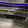 mercedes-benz e-class-station-wagon 2020 -MERCEDES-BENZ--Benz E Class Wagon 4AA-213277C--W1K2132772A863664---MERCEDES-BENZ--Benz E Class Wagon 4AA-213277C--W1K2132772A863664- image 10