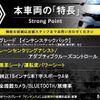 renault captur 2021 CFJ1528408 image 3
