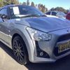 daihatsu copen 2015 -DAIHATSU 【大分 580ﾒ4674】--Copen LA400K--0008054---DAIHATSU 【大分 580ﾒ4674】--Copen LA400K--0008054- image 1