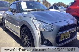 daihatsu copen 2015 -DAIHATSU 【大分 580ﾒ4674】--Copen LA400K--0008054---DAIHATSU 【大分 580ﾒ4674】--Copen LA400K--0008054-