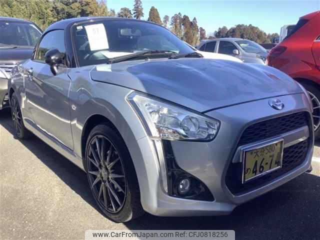 daihatsu copen 2015 -DAIHATSU 【大分 580ﾒ4674】--Copen LA400K--0008054---DAIHATSU 【大分 580ﾒ4674】--Copen LA400K--0008054- image 1