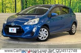 toyota aqua 2015 -TOYOTA--AQUA DAA-NHP10--NHP10-2486178---TOYOTA--AQUA DAA-NHP10--NHP10-2486178-