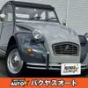 citroen 2cv 1987 quick_quick_AZA6_VF7AZKA00KA213408 image 1