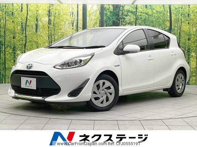 toyota aqua 2019 -TOYOTA--AQUA DAA-NHP10--NHP10-2646444---TOYOTA--AQUA DAA-NHP10--NHP10-2646444- image 1