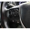 toyota voxy 2020 -TOYOTA 【京都 345ﾂ3588】--Voxy 3BA-ZRR80W--ZRR80W-0650605---TOYOTA 【京都 345ﾂ3588】--Voxy 3BA-ZRR80W--ZRR80W-0650605- image 11