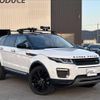 land-rover range-rover 2015 -ROVER--Range Rover LV2A--GH078524---ROVER--Range Rover LV2A--GH078524- image 21